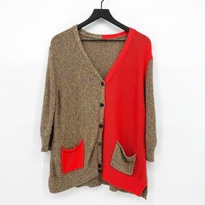 Vintage North Style Multi-Colored Confetti Two-Toned Split Knit Cardigan
